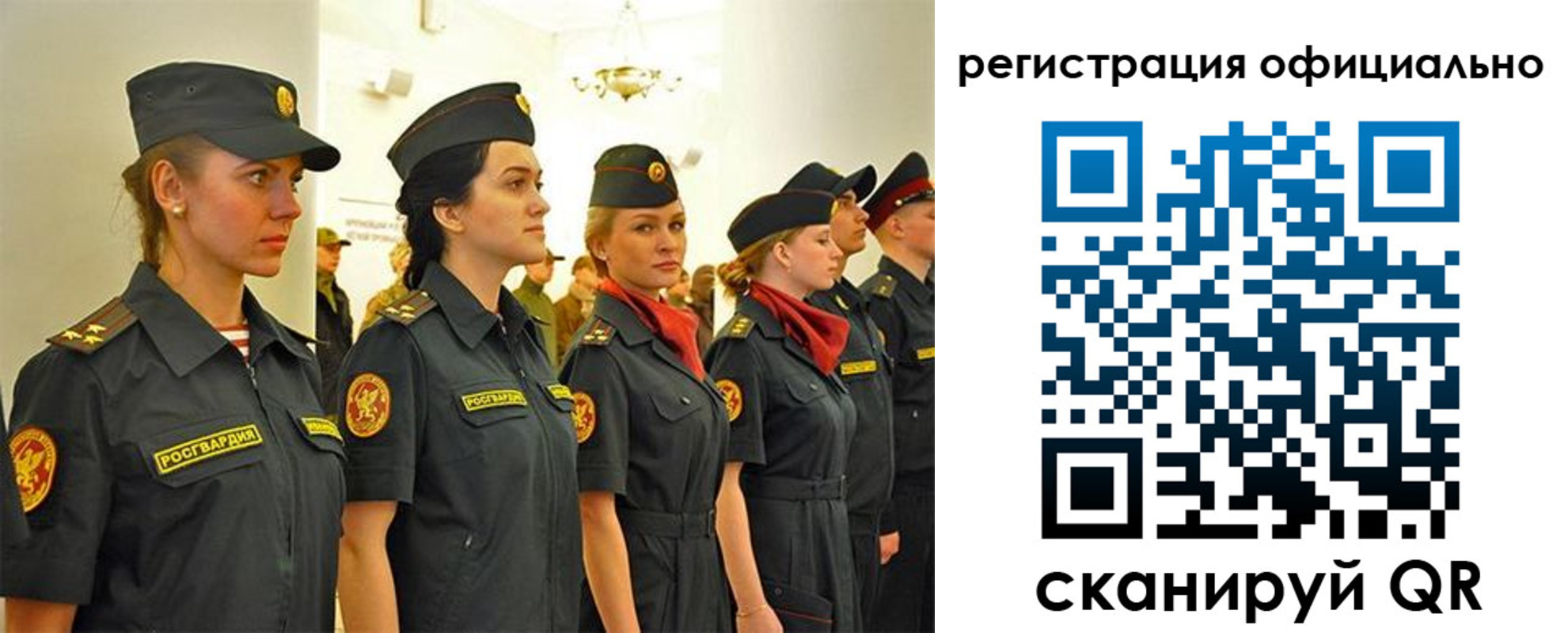временная регистрация недорого в Нытве